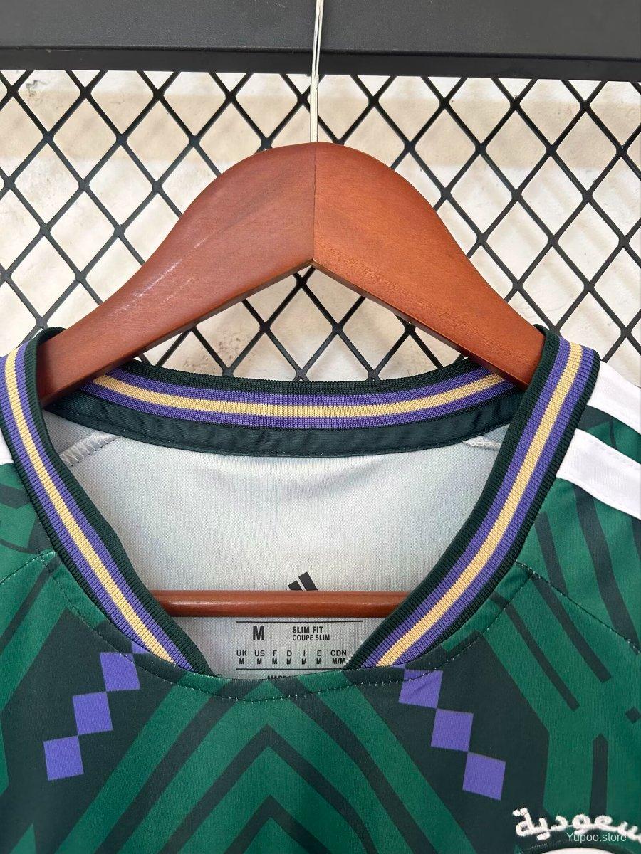 Saudi Arabia 2026 Home Kit