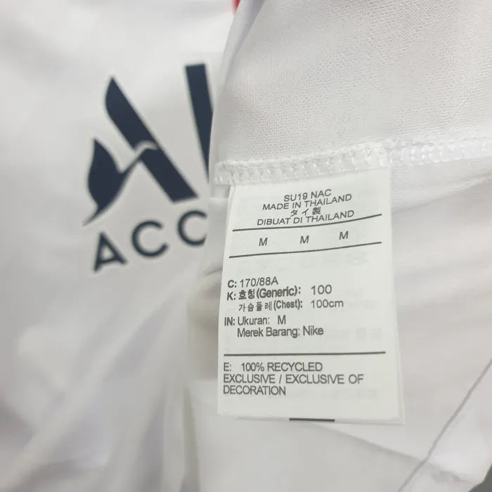 PSG 19/20 Third Kit Retro