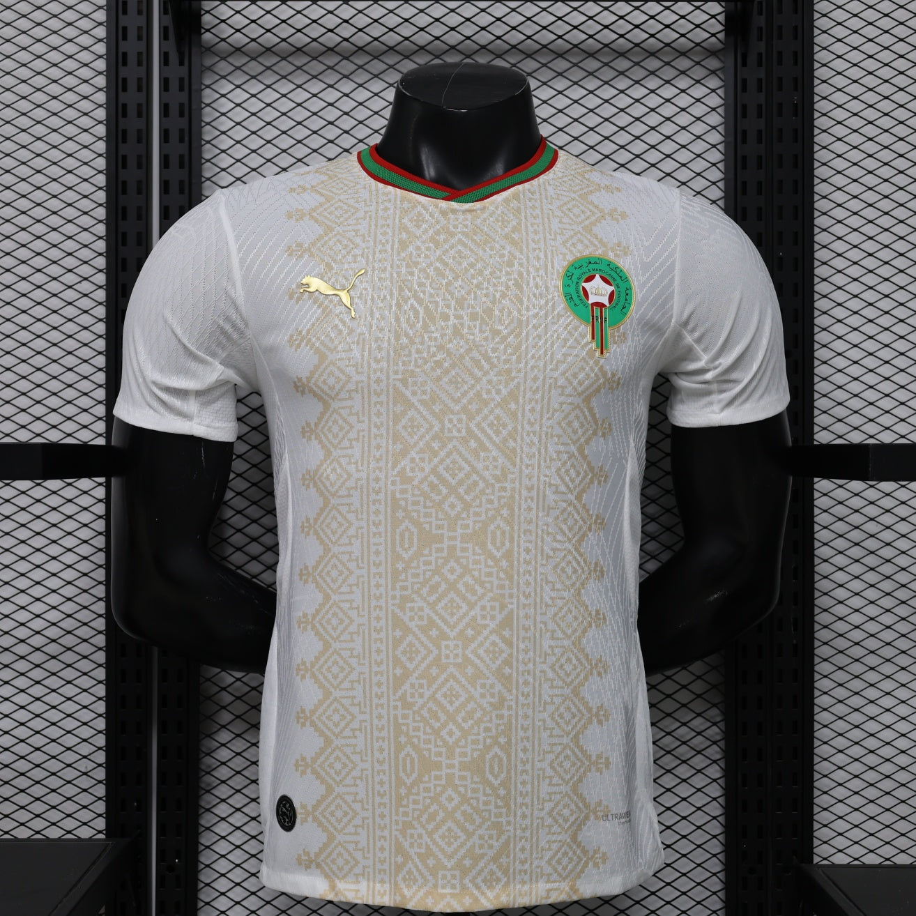 Morocco World cup Away Kit 2026 Player Version