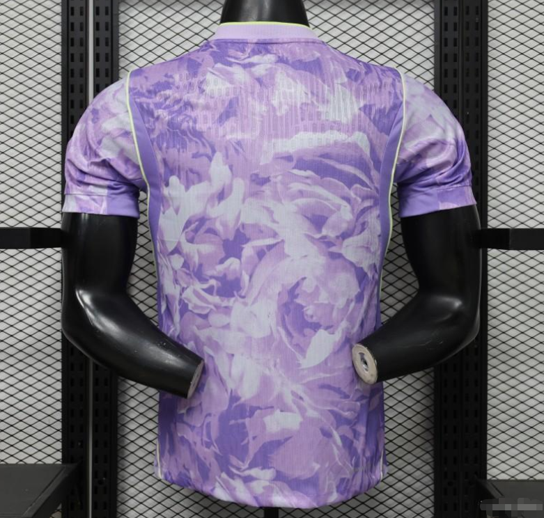 South Korea Away Kit 2026 Player version