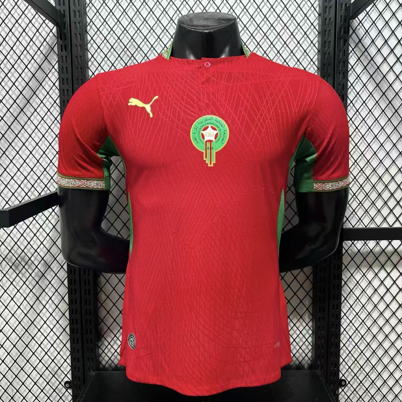 Morocco World cup Home Kit 2026 Player Version