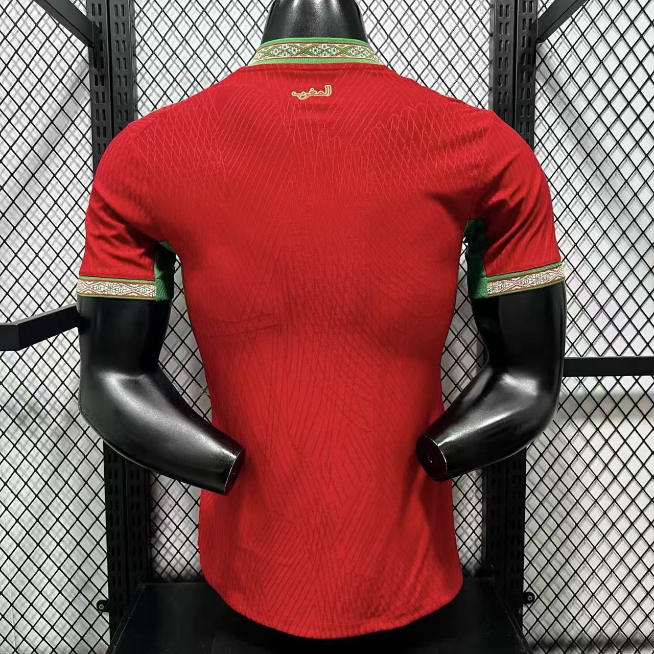 Morocco World cup Home Kit 2026 Player Version