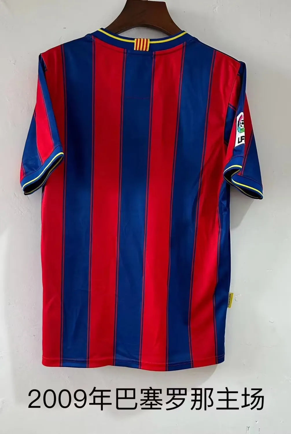 Barcelona 2009 Retro Kit