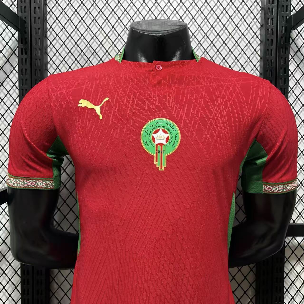 Morocco World cup Home Kit 2026 Player Version