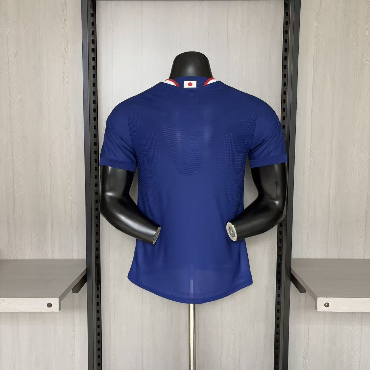 Japan Home World Cup Kit 2026 Player Version