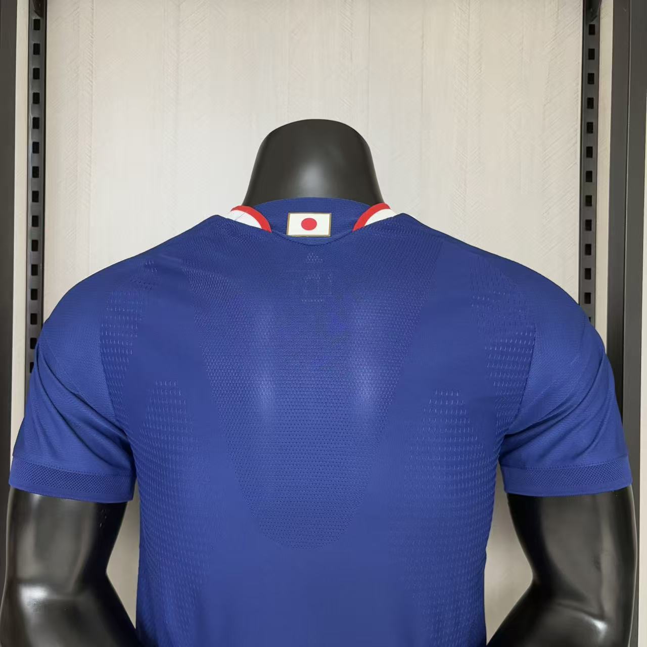 Japan Home World Cup Kit 2026 Player Version