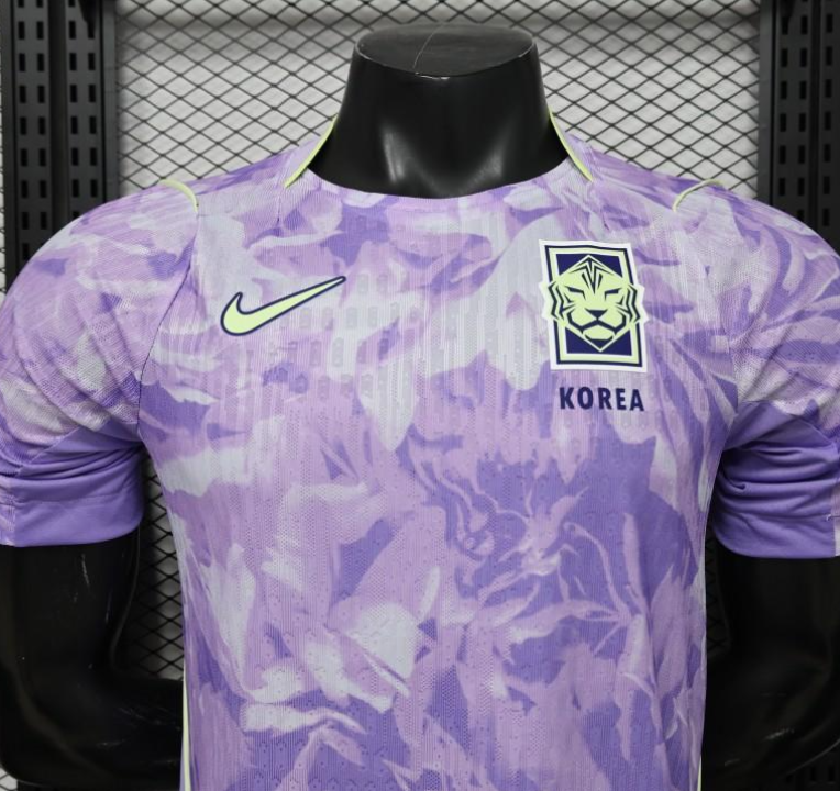 South Korea Away Kit 2026 Player version