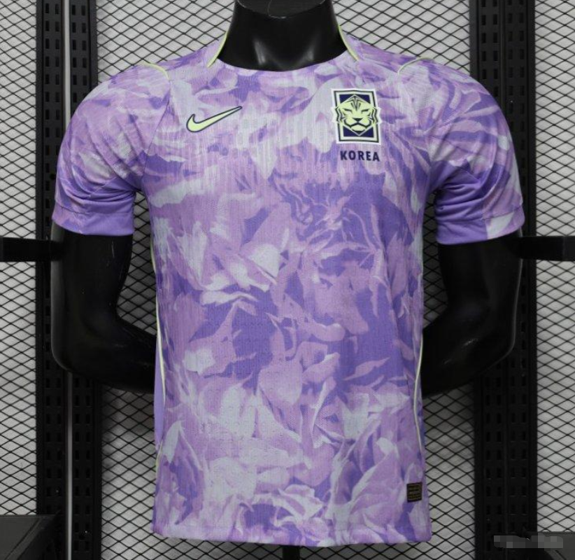 South Korea Away Kit 2026 Player version