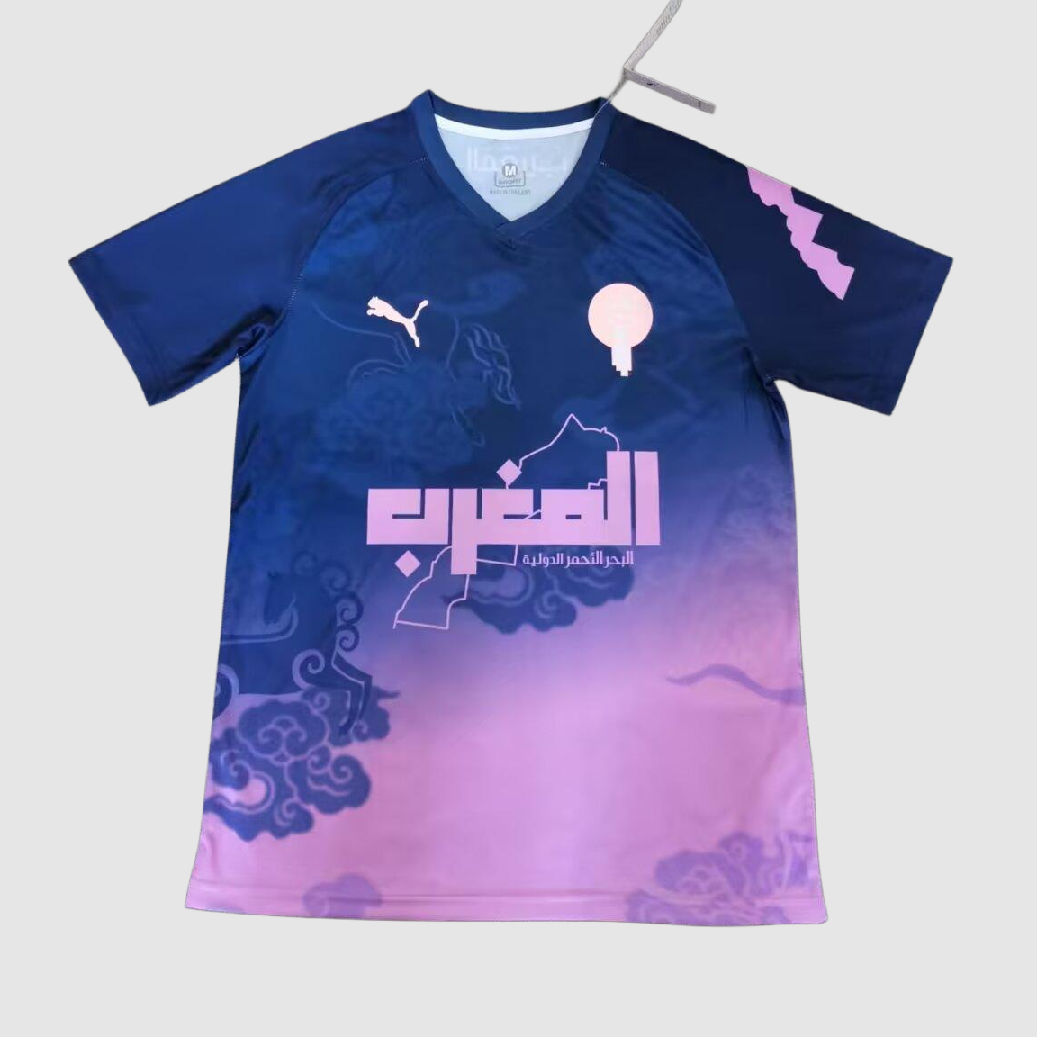 Morocco Special Kit