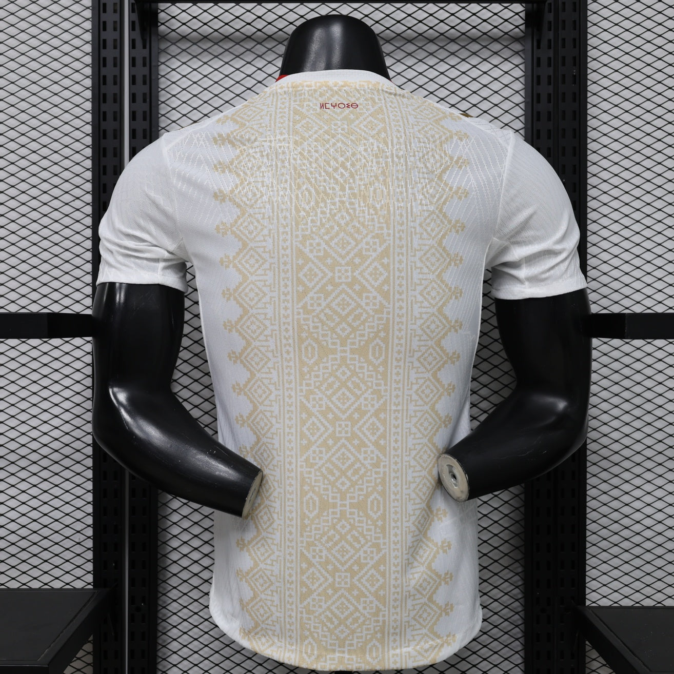 Morocco World cup Away Kit 2026 Player Version