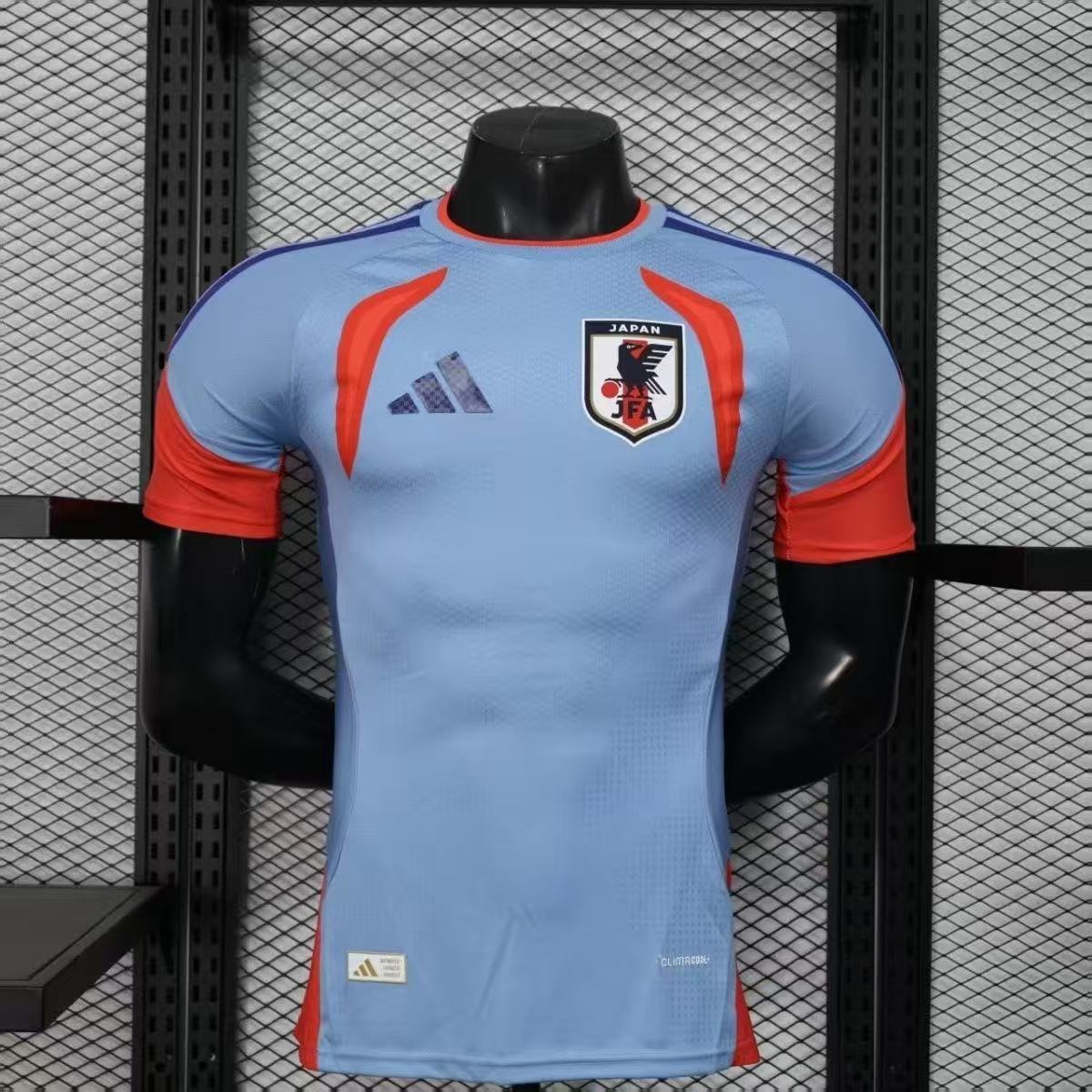 Japan World cup Kit 2026 Player Version