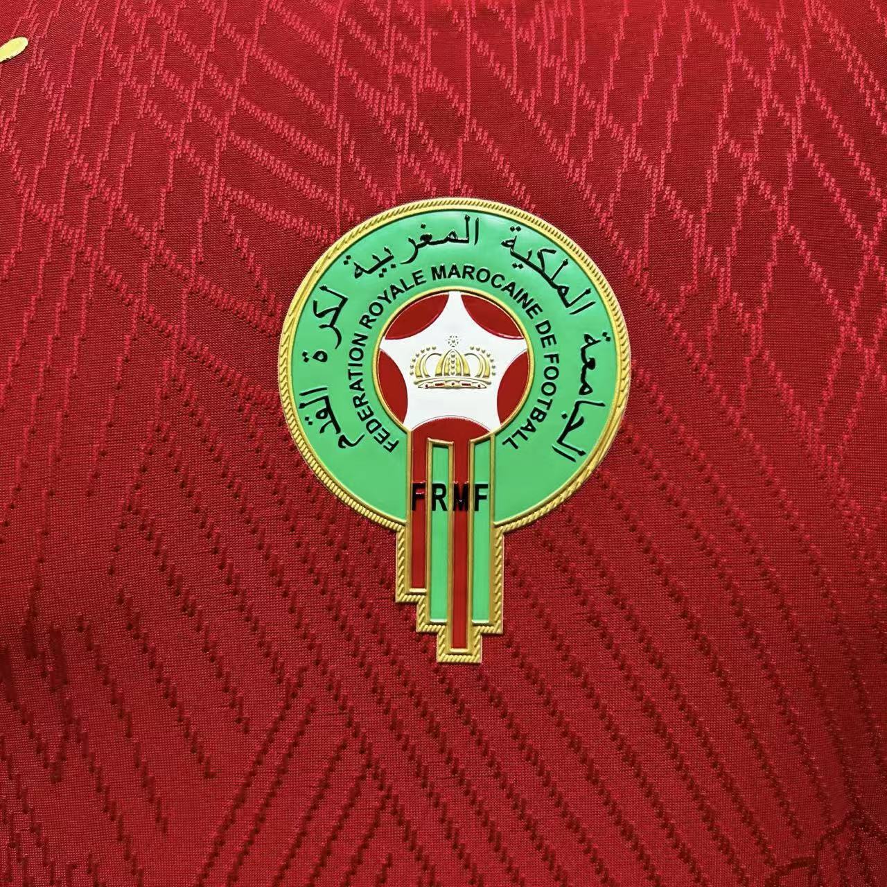 Morocco World cup Home Kit 2026 Player Version