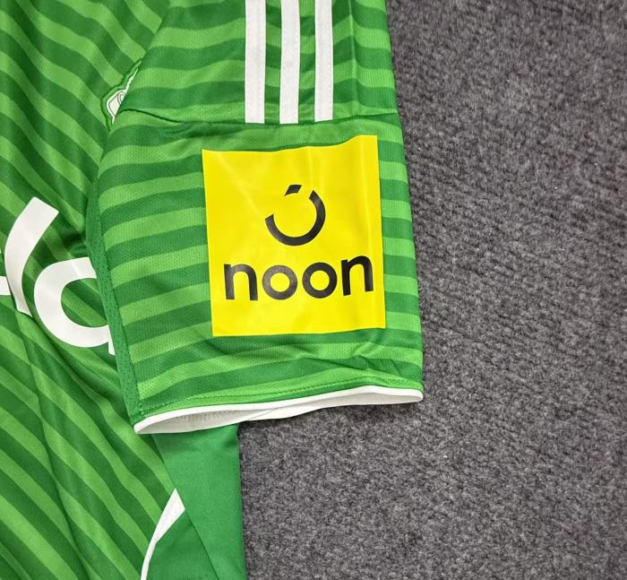 Newcastle United 25/26 Away Kit