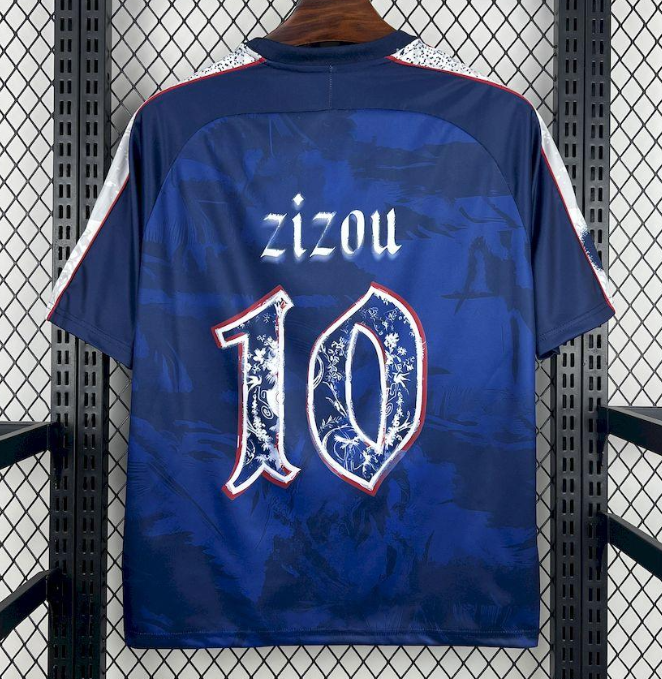 France 26 Zizou Comma Kit