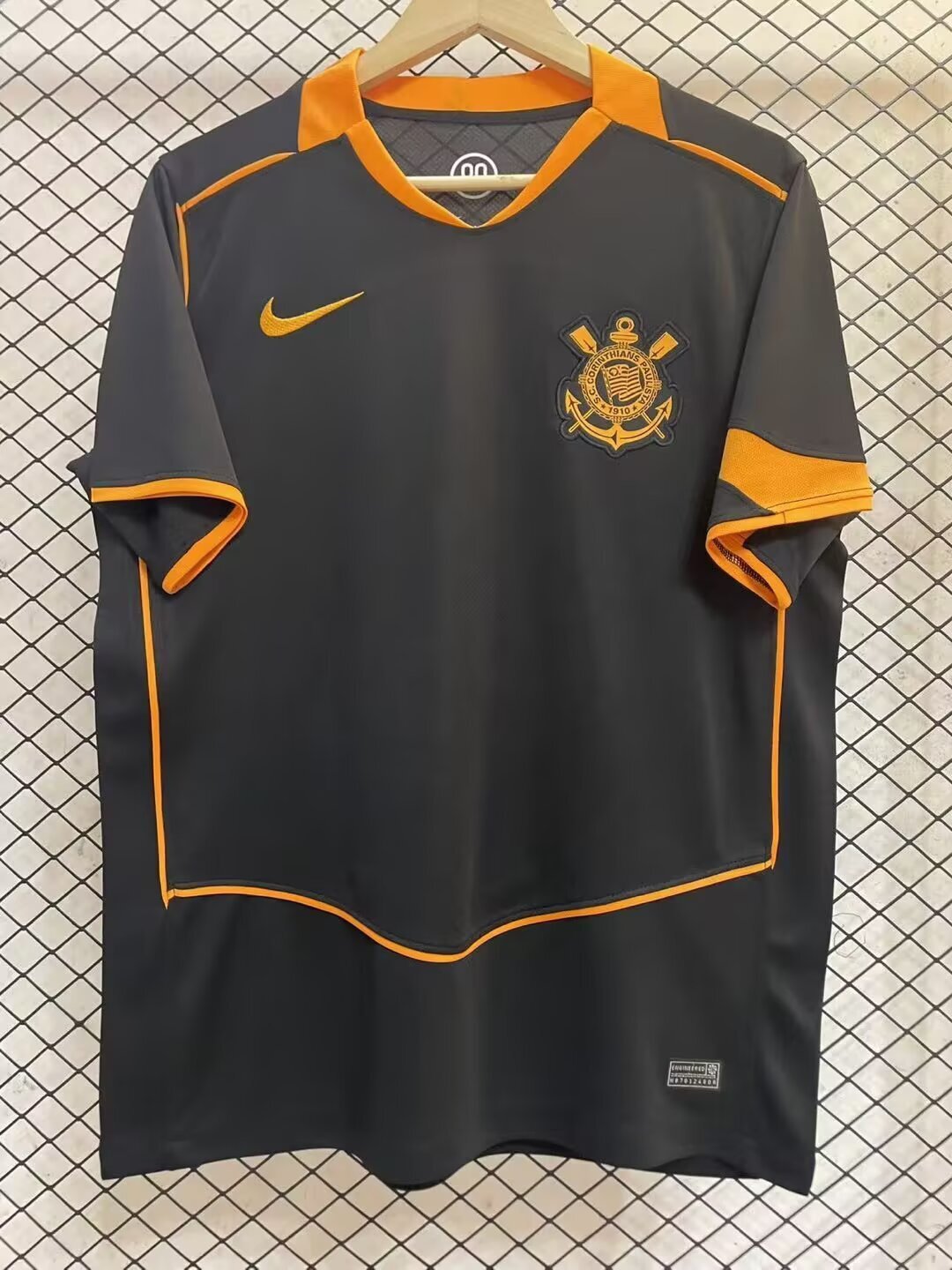 Corinthians Third Kit 25/26